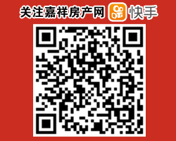 房產網右下彈框